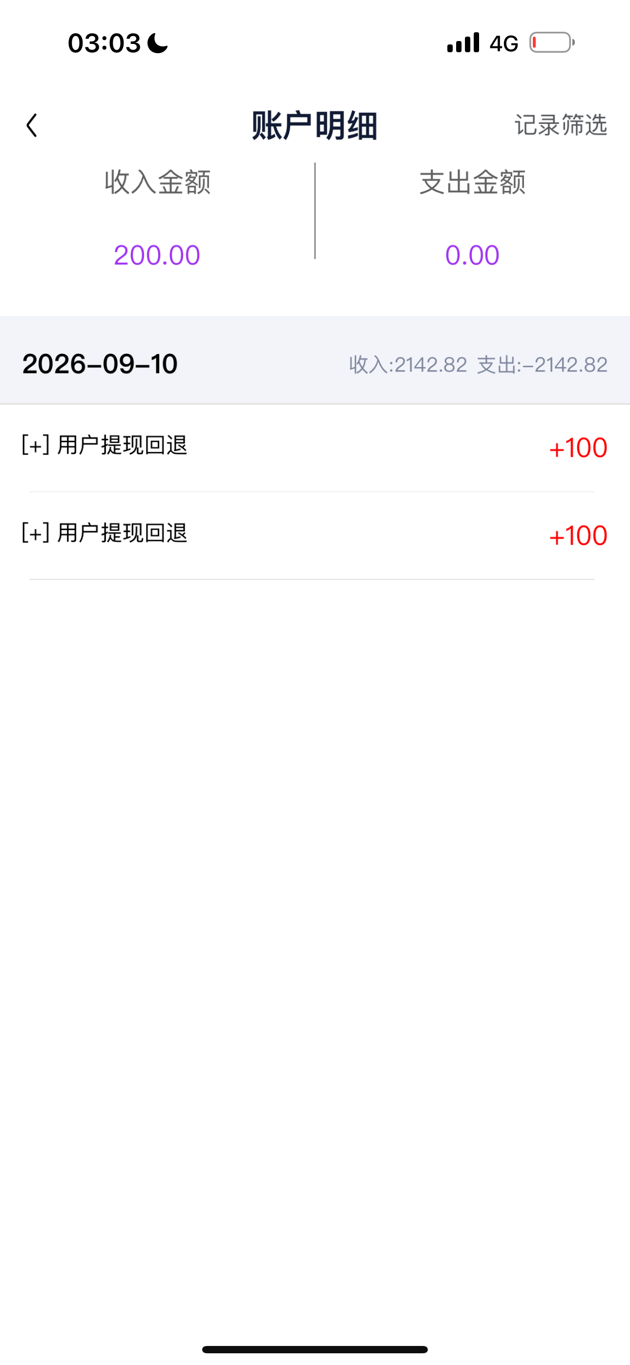 IMG_8712.png
